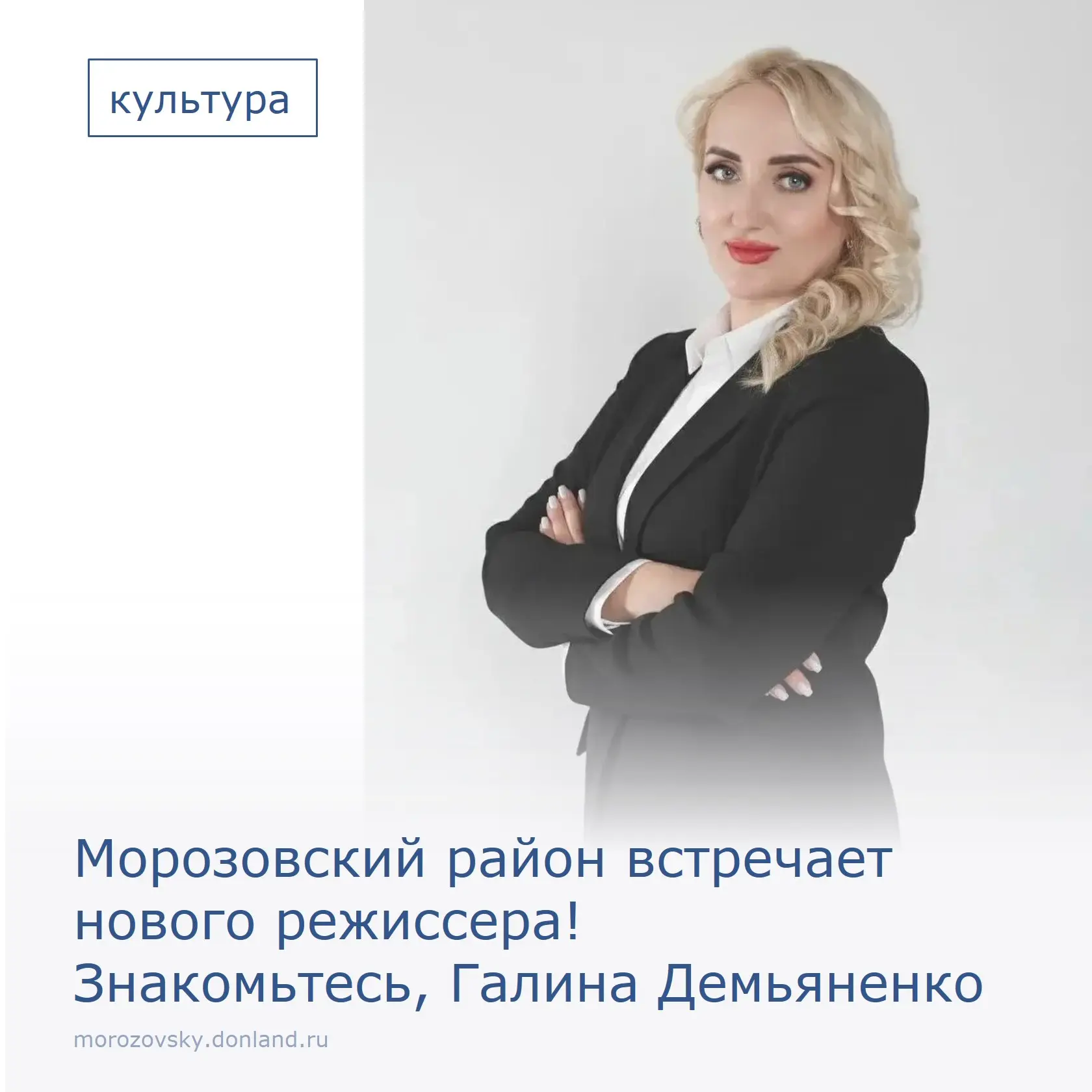 🎭 Большая творческая победа нашего района!
