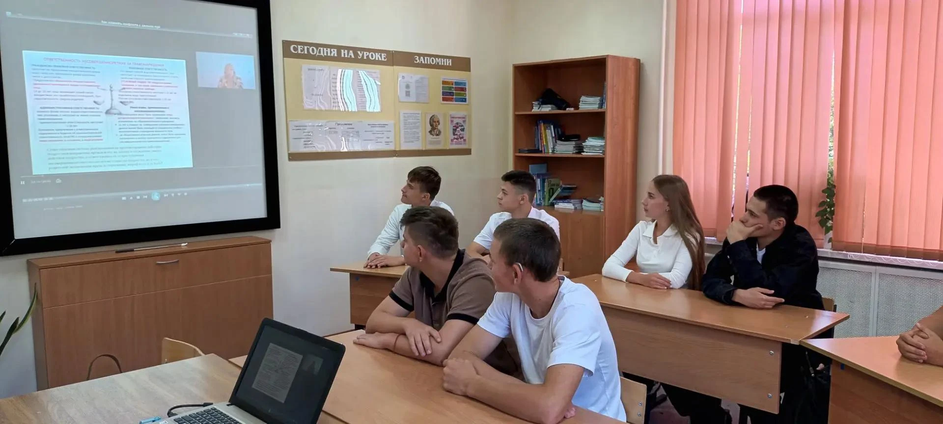 Как избежать конфликта с законом?