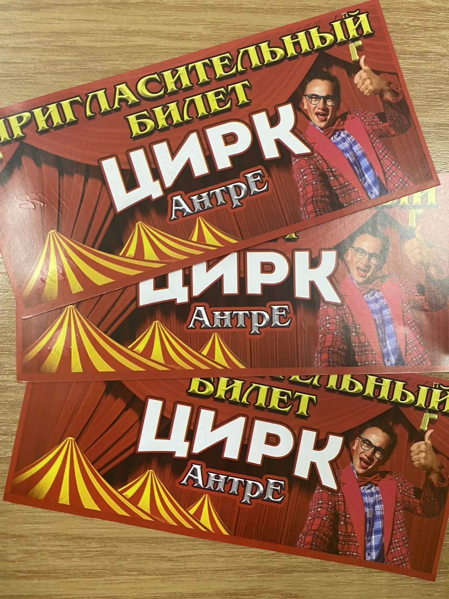 ❗️11 июля 2026 года: день, когда сказка стала реальностью❗️

📍11 июля для семей участников СВО расп