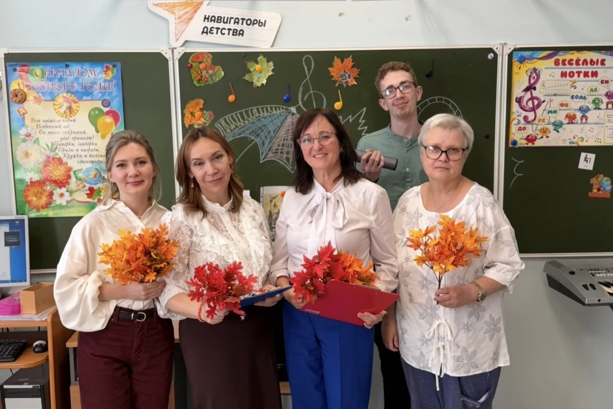 День музыки — праздник, который звучит в каждом сердце!» 🎵✨