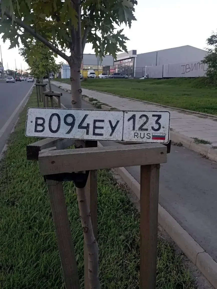 Урожай номерных знаков собирают жители Музыкального.