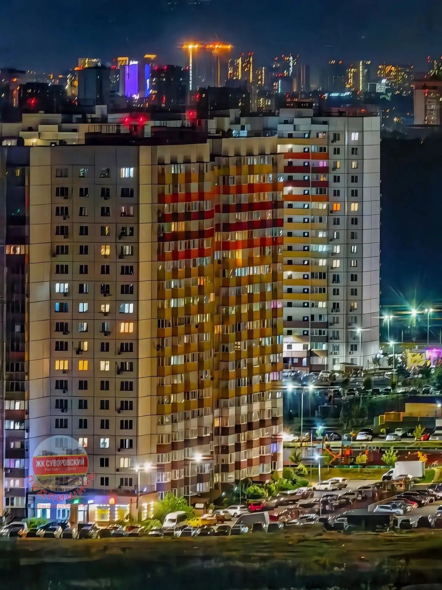 Доброй ночи, родной район❤️