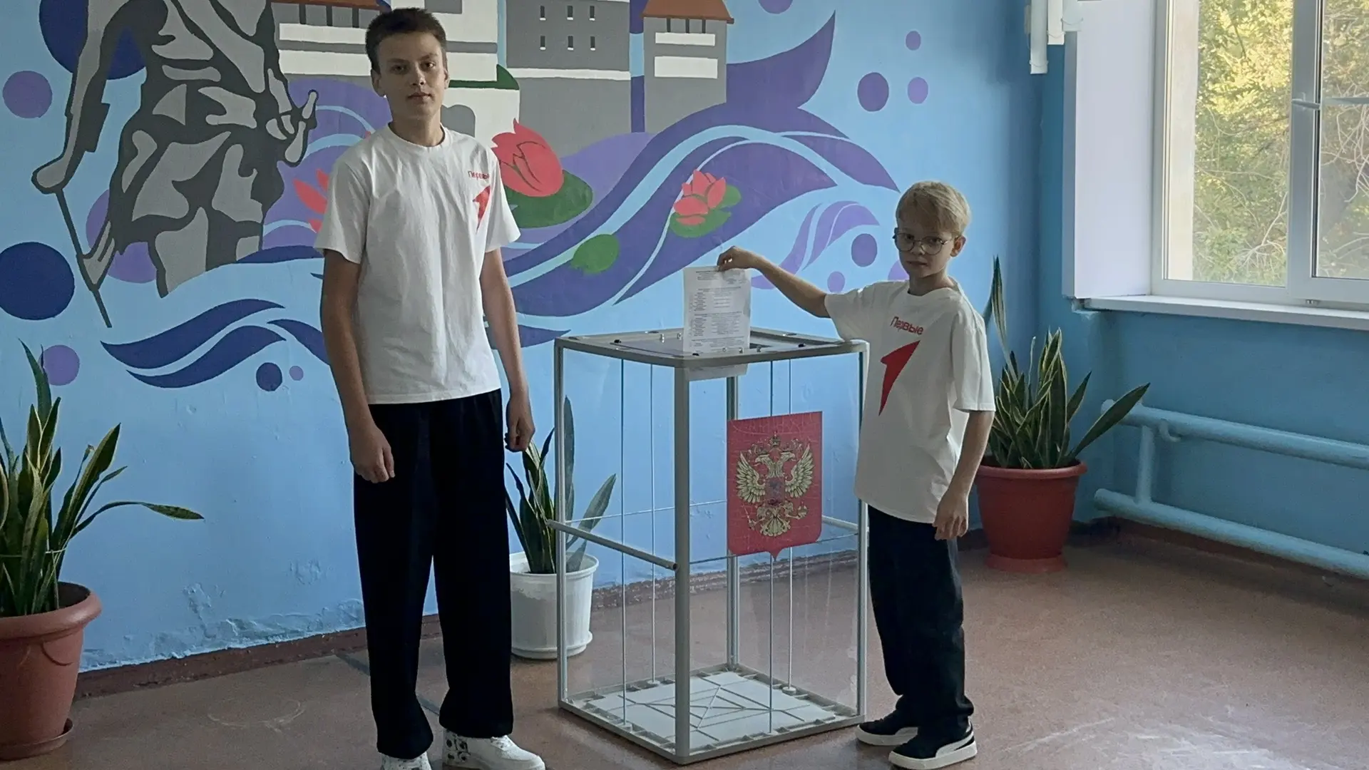 🎉 В ПРЕДДВЕРИИ ДНЯ УЧИТЕЛЯ В НАШЕЙ ШКОЛЕ ПРОШЛИ НАСТОЯЩИЕ ВЫБОРЫ! 🗳️🏫