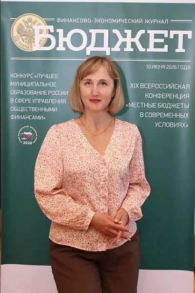 С Днем Рождения Елена Николаевна!

Уважаемая Елена Николаевна!
Коллектив финансового управления адми