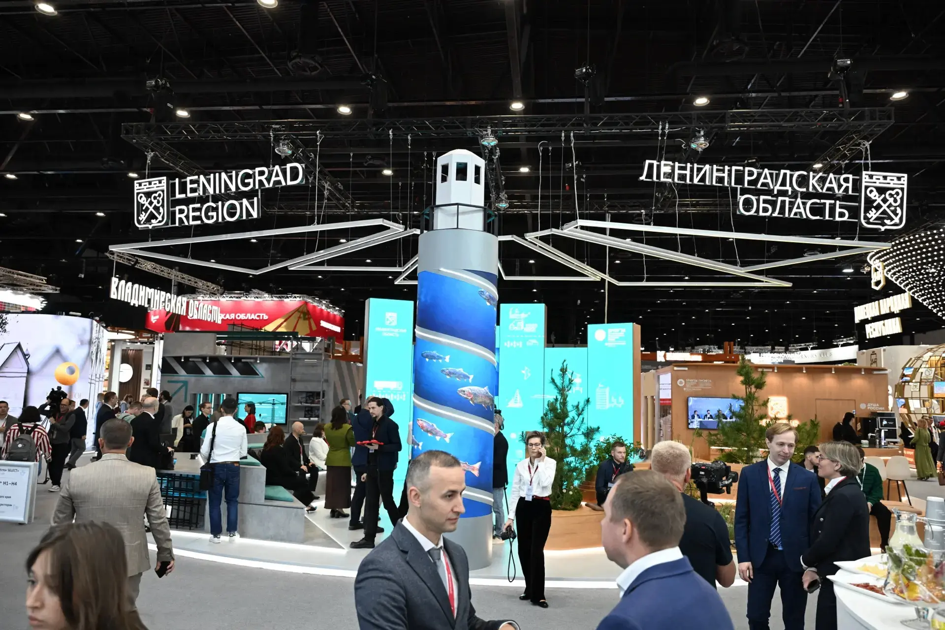 🚀 Начинаем первый деловой день ПМЭФ-2026 с позитивных новостей!