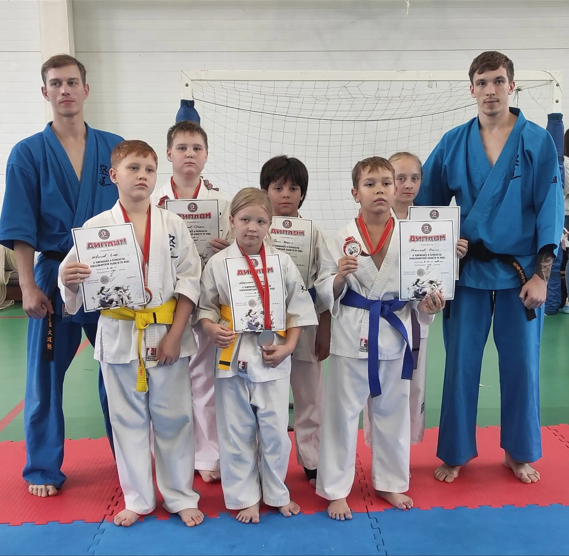 🏆 Открытое спортивное мероприятие Новосибирской области по Кудо среди детей — итоги!