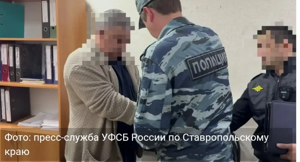 ❗Более 34 млн рублей похитили на закупках электрооборудования на Ставрополье