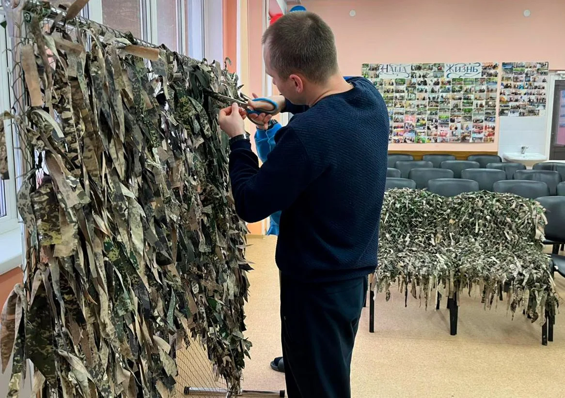 В помощь парням на передовой 🤝