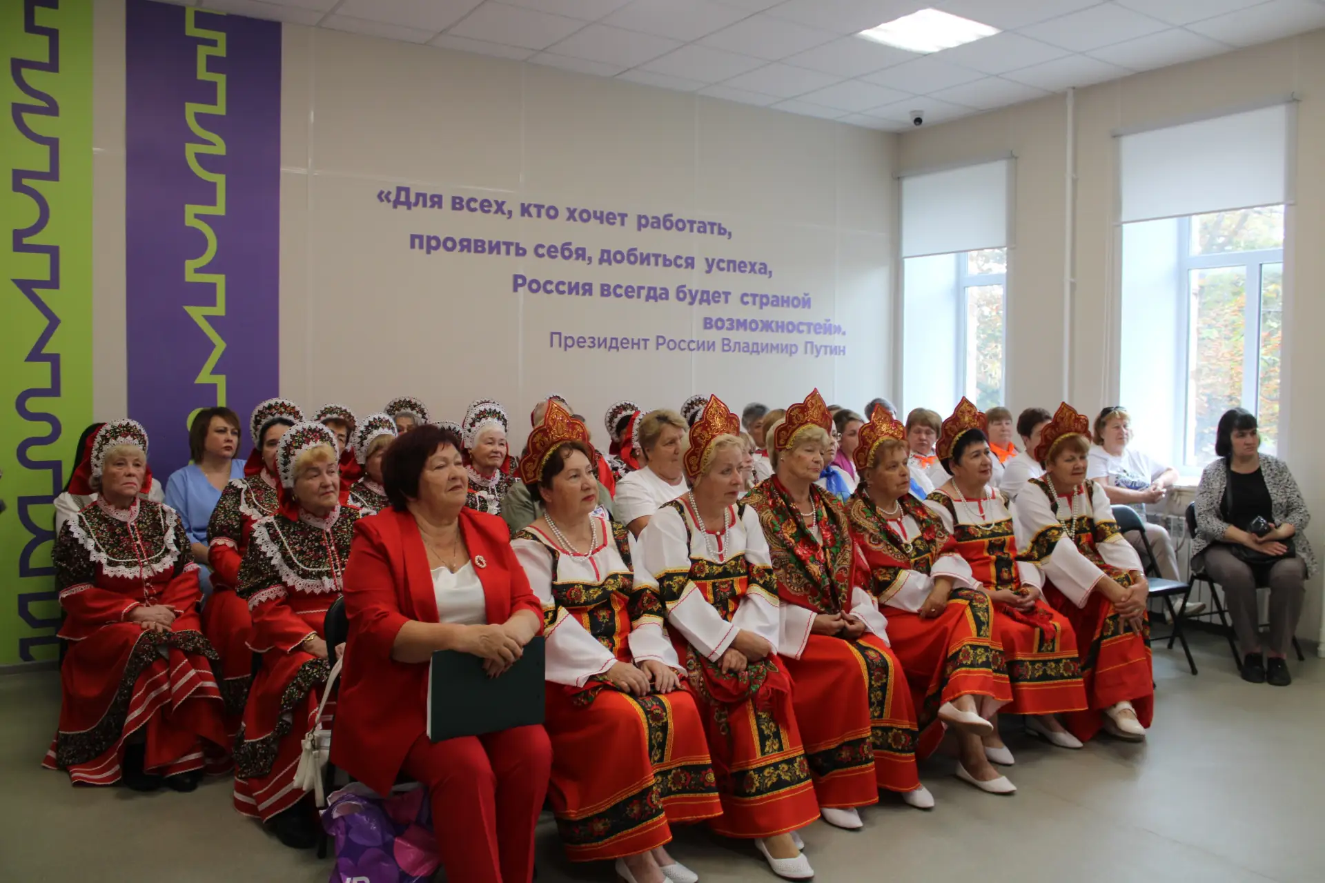 ГАУ СО «КЦСОН Балашовского района» провел мероприятие «ДОЛГОлетние встречи» для «серебр...