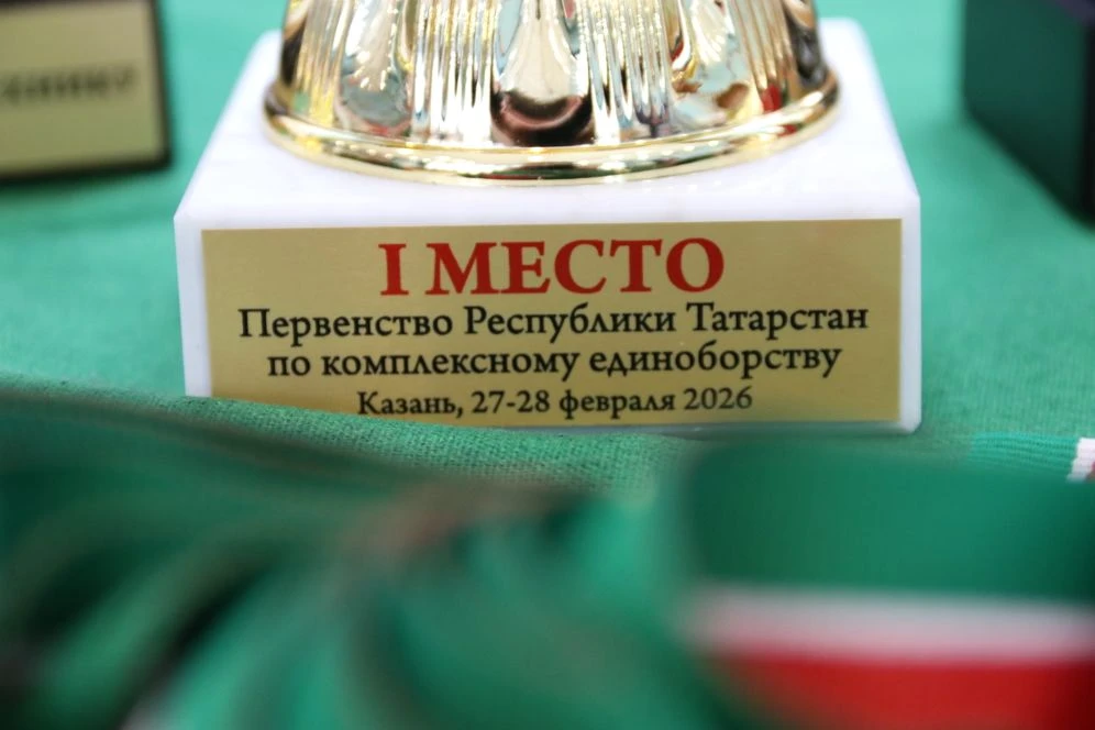 28 февраля в Казани на базе спортивного центра "Динамо" прошел чемпионат территориальных органов ФСС