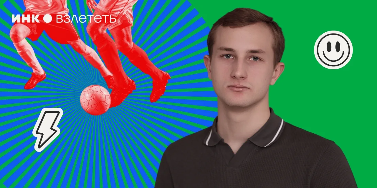 Немного риелтор, немного продюсер