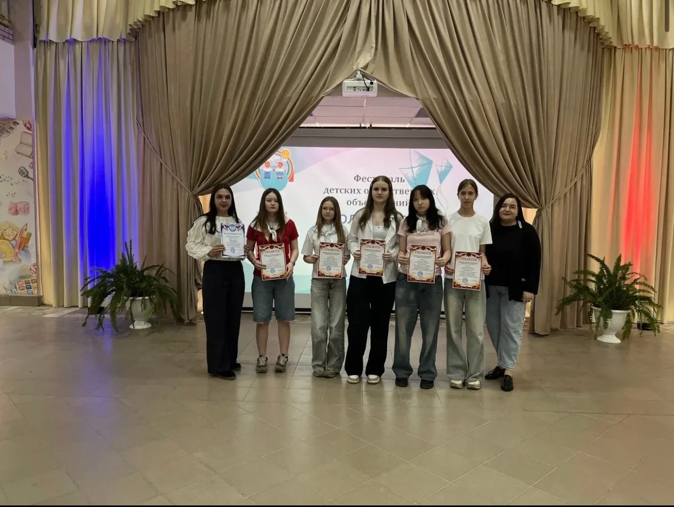 «Полет детских идей»💫

💥 Фестиваль детских общественных объединений «Полет детских идей», посвящен