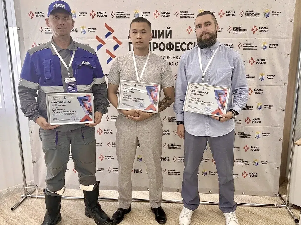С большой гордостью делюсь новостью, которая в очередной раз показывает характер и силу...