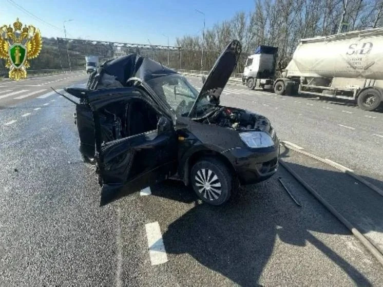 🚗 Водителя из Ростовской области будут судить за ДТП под Тулой