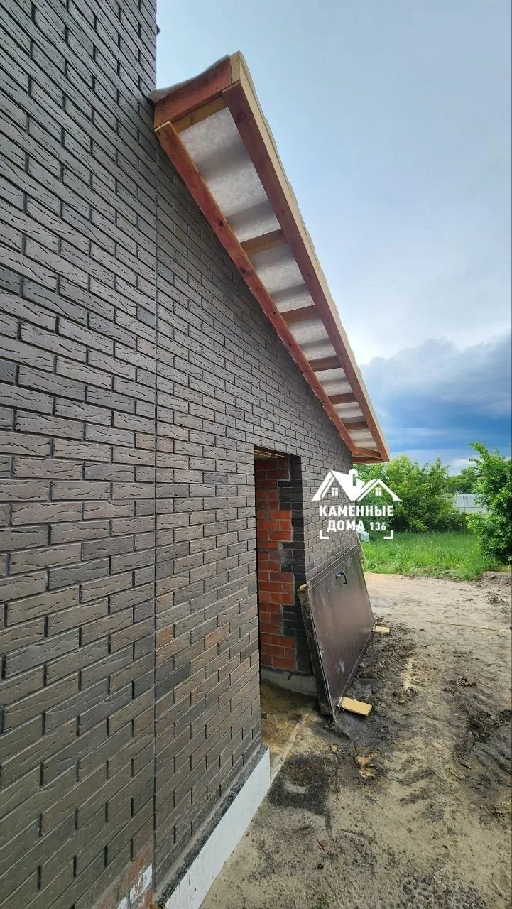 Дом всё ближе к финалу🏡