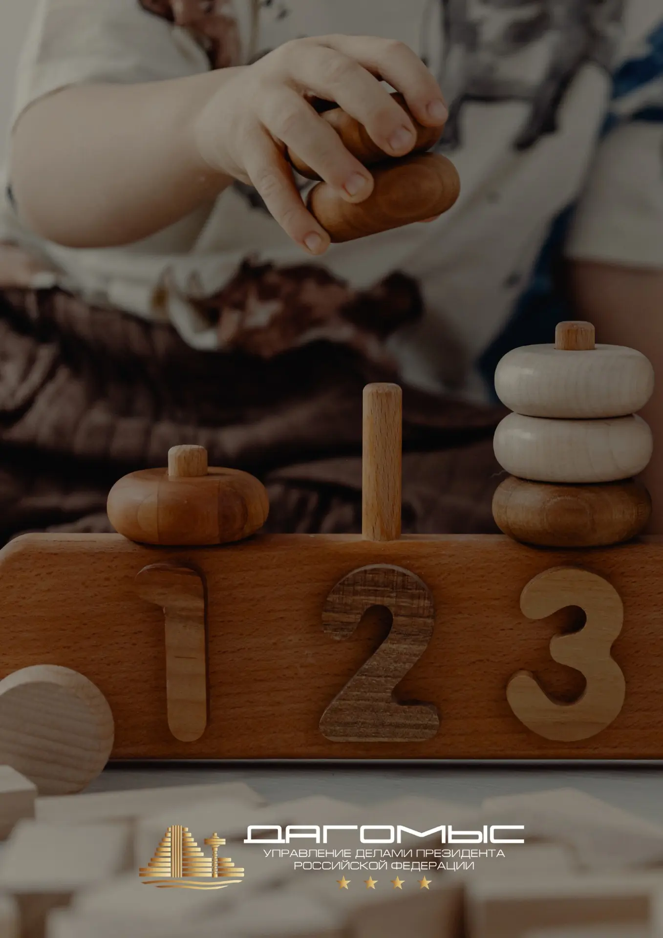 Дорогие гости!🧡 

В связи с погодными условиями, сегодня с 18:00 в РК «Зодиак» будет работать «Детс