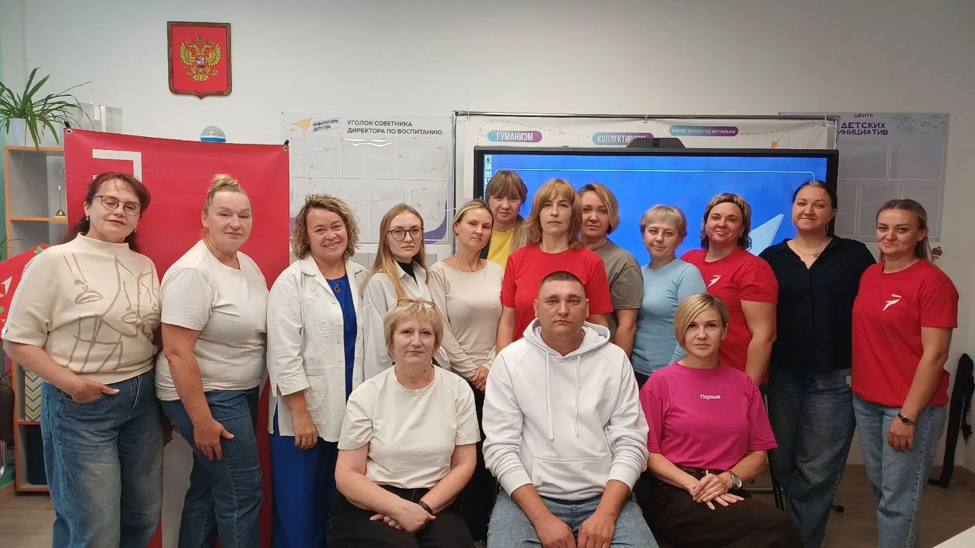 Наставники Первых к новому учебному году готовы!