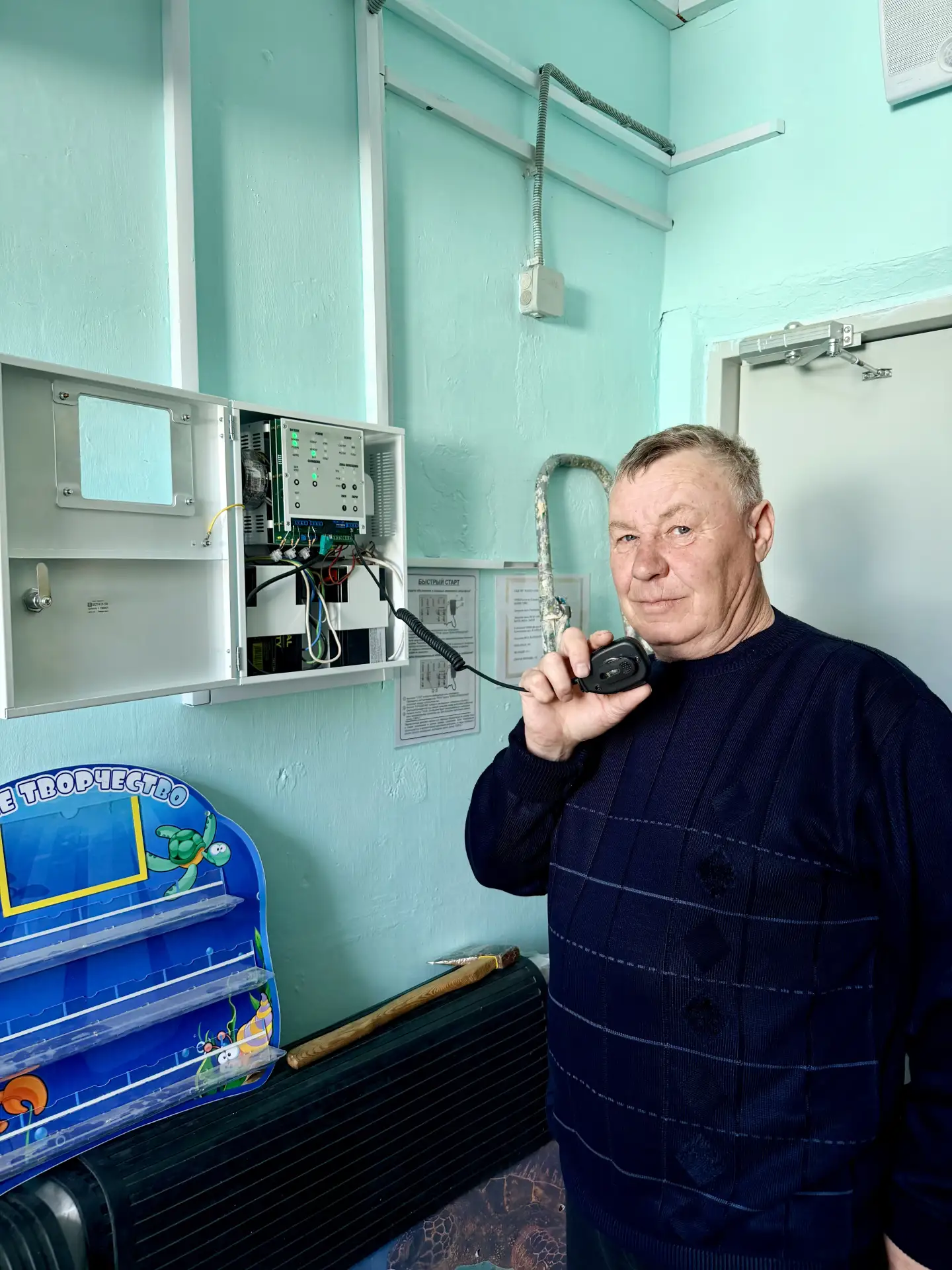Учимся быть бдительными и смелыми! 💪