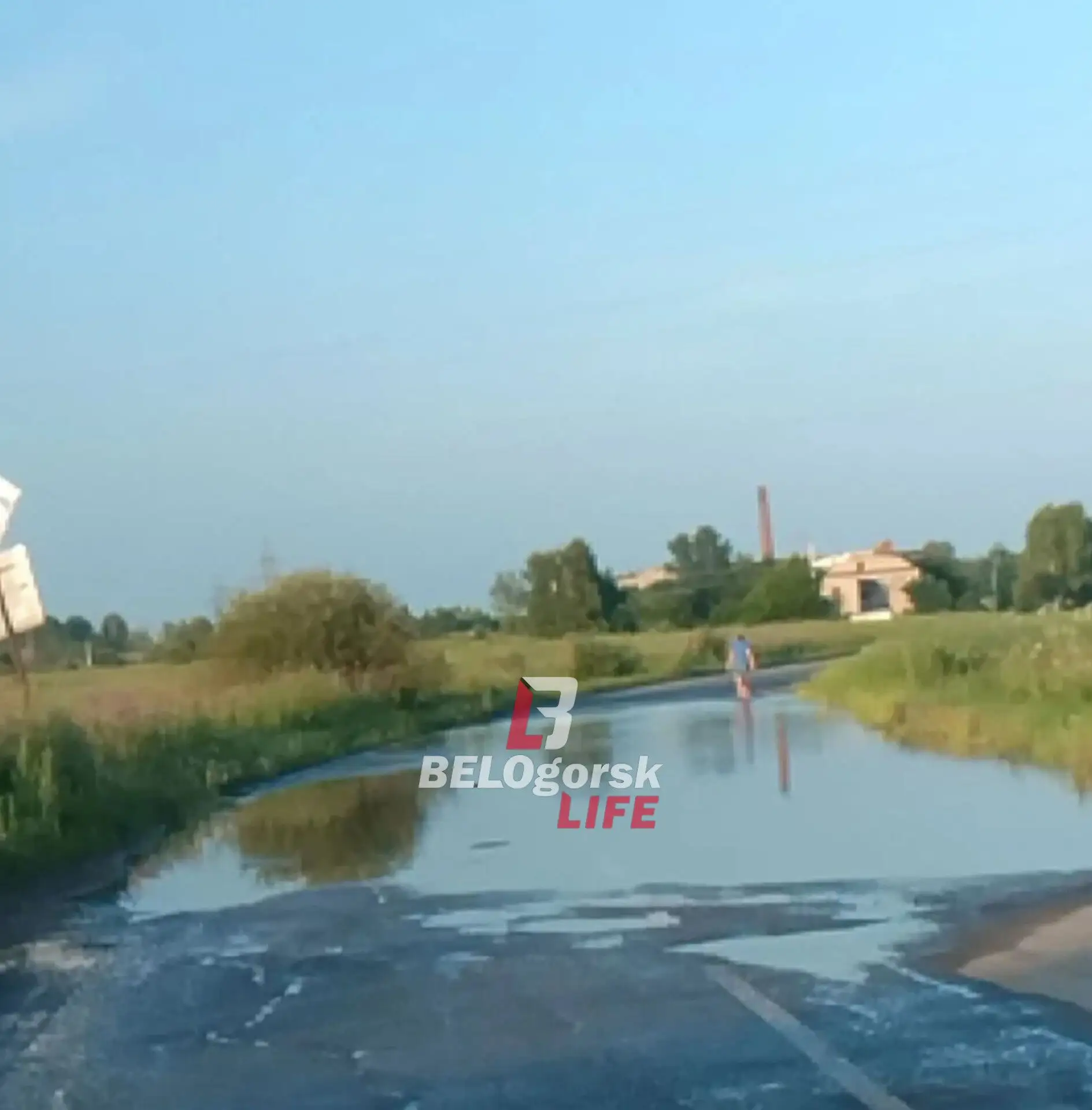 🙄 Дорога перед Горбатым мостом в Низинное (1 августа 2026)

👉 Прислать новость или рекламу можно в