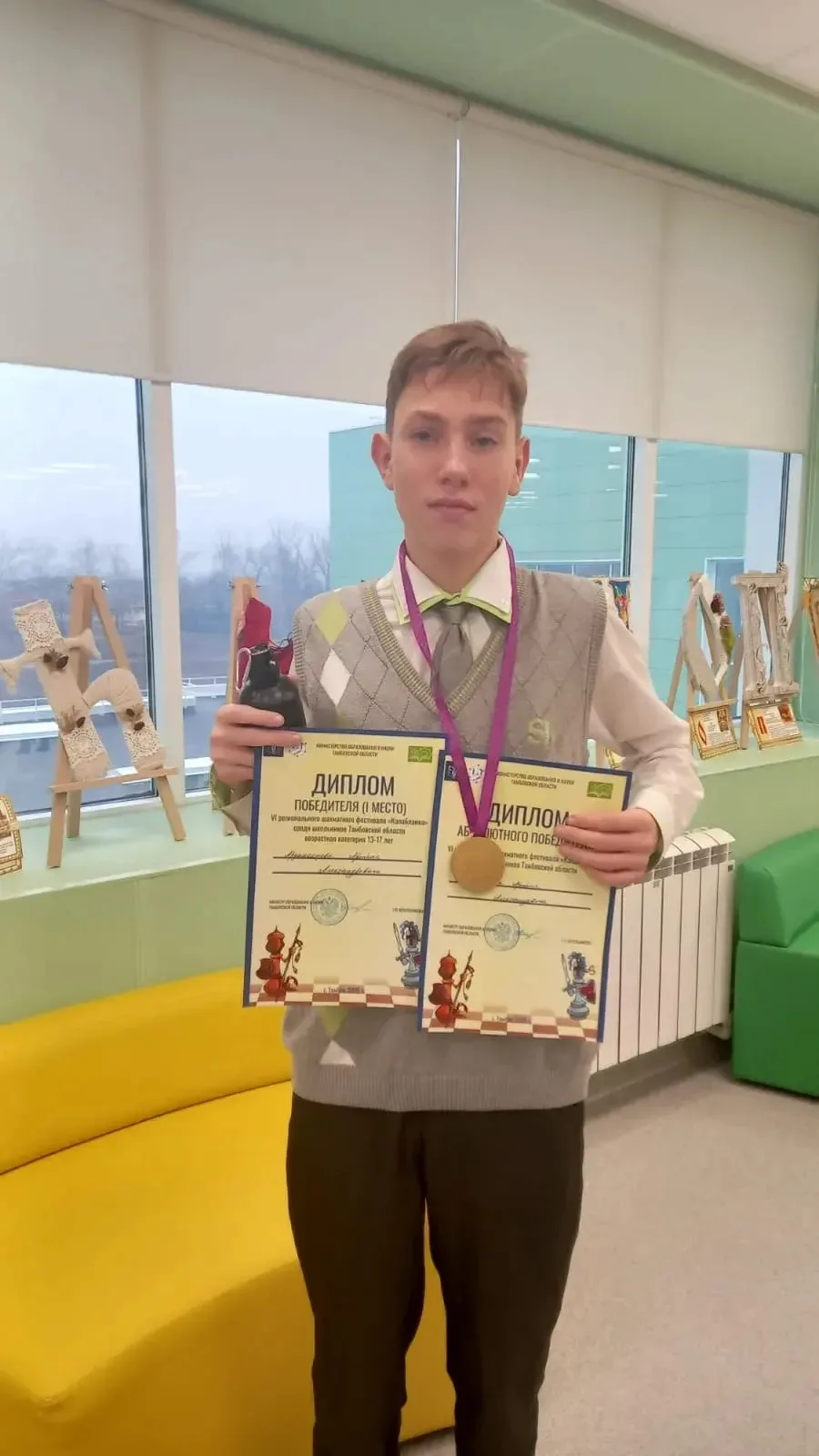 🏆 Золотой дубль Арзамасцева: победа в первенстве Тамбовской области по быстрым шахматам и блицу!

С
