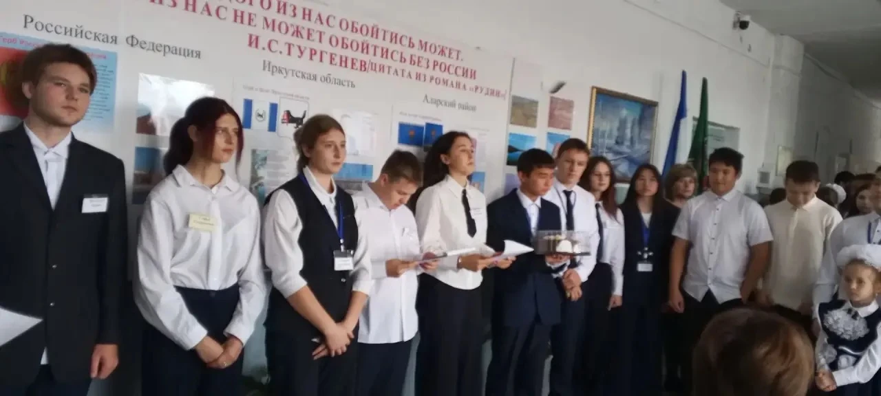 🎬 ДЕНЬ УЧИТЕЛЯ: ПЕДАГОГИЧЕСКИЙ ОСКАР 2026