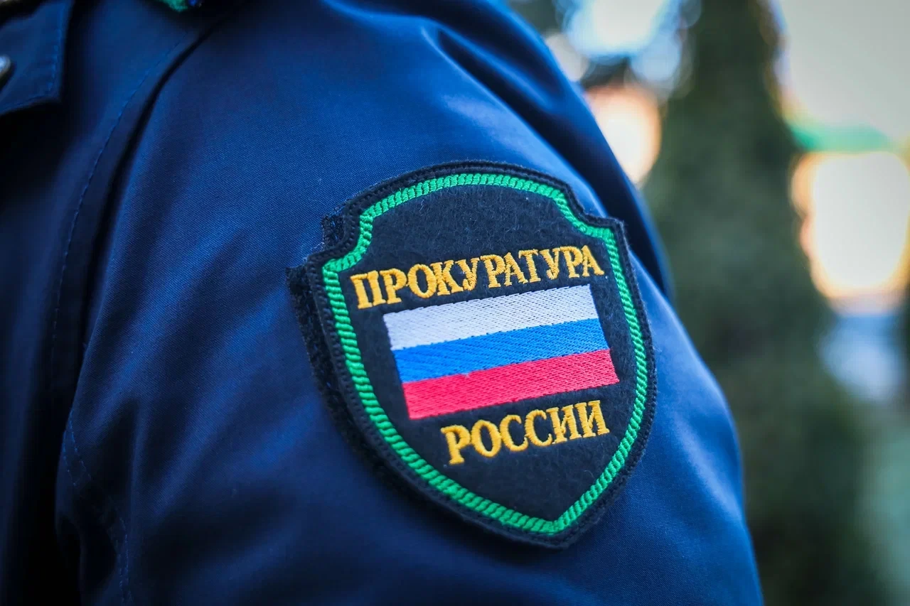✅Прокурор Херсонской области Андрей Петров провел прием граждан Каланчакского и Новотро...