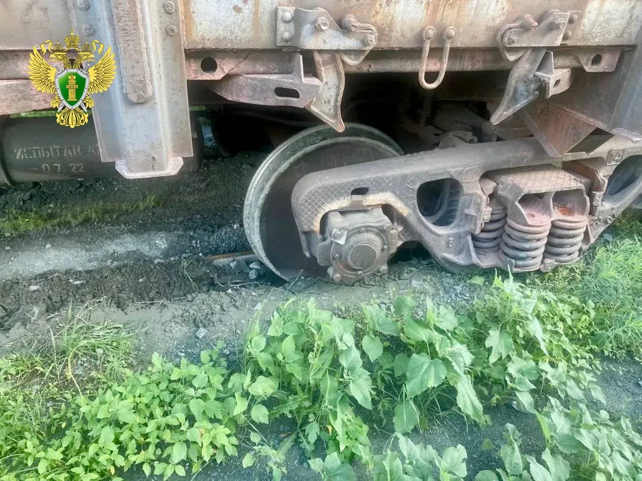 ❗️Транспортной прокуратурой организована проверка по факту схода вагонов в Оренбургской области.

🔴