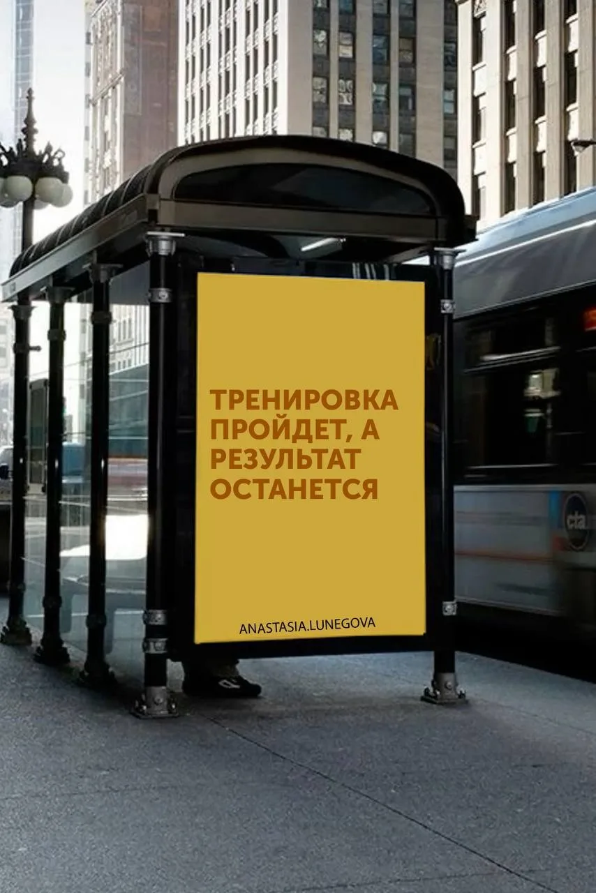 💖 Знаки свыше