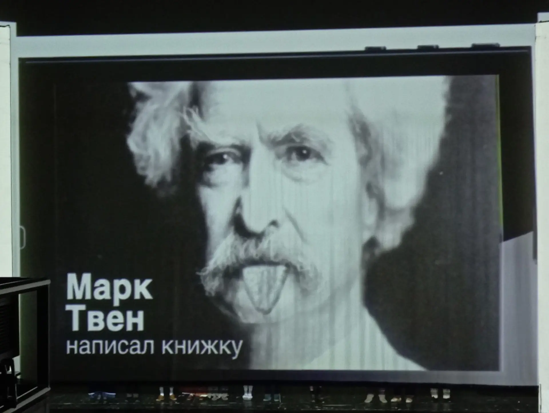 🎭На этой неделе 5 «В» класс вместе с родителями, классным руководителем Максимовым Г. Ф. и учителем 