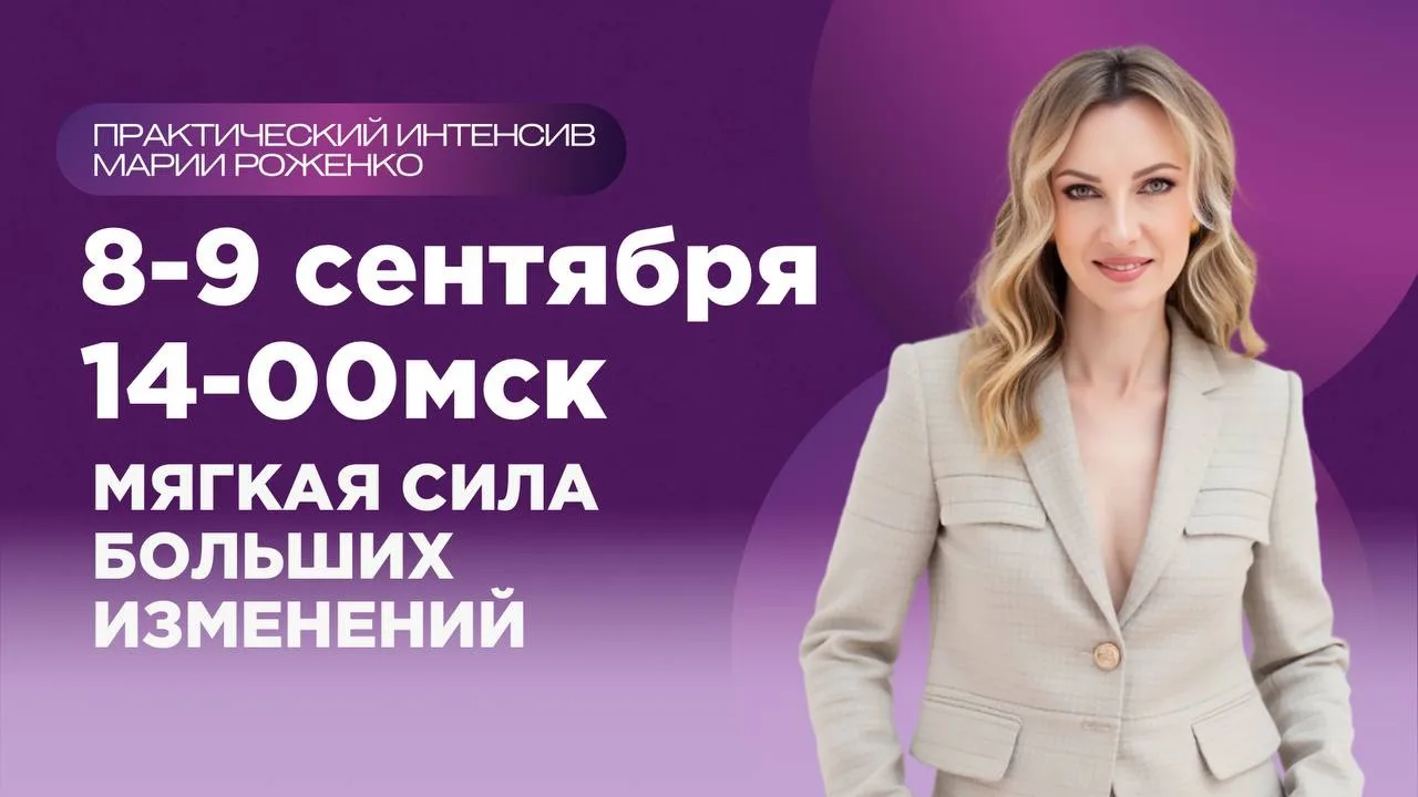 У вас нет клиентов, но тогда  почему к другим встают в очередь?