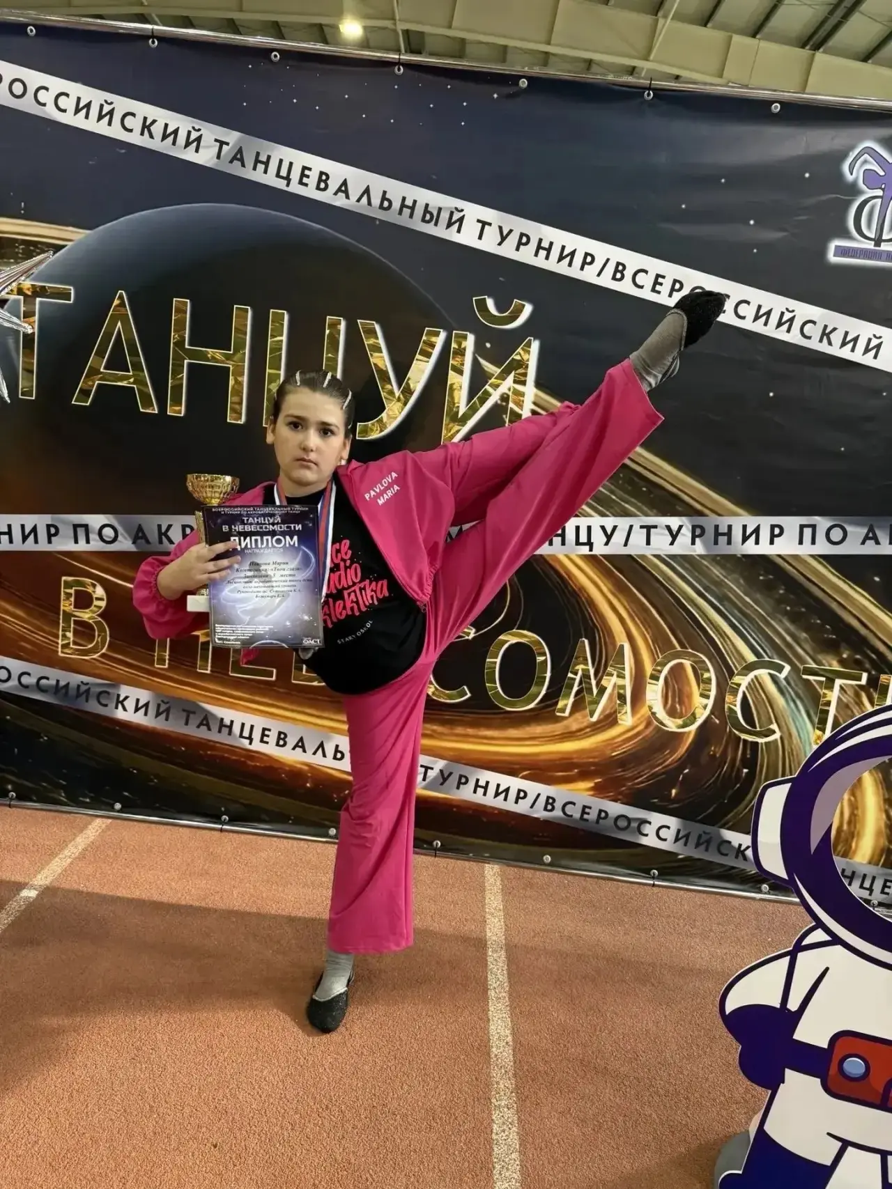 Когда талантов много — побед тоже много ✨  В «Академии знаний» умеют удивлять: наши ученики побеждаю