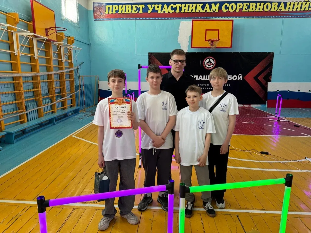 #ВЫЗОВ_ПРИНЯТ✅