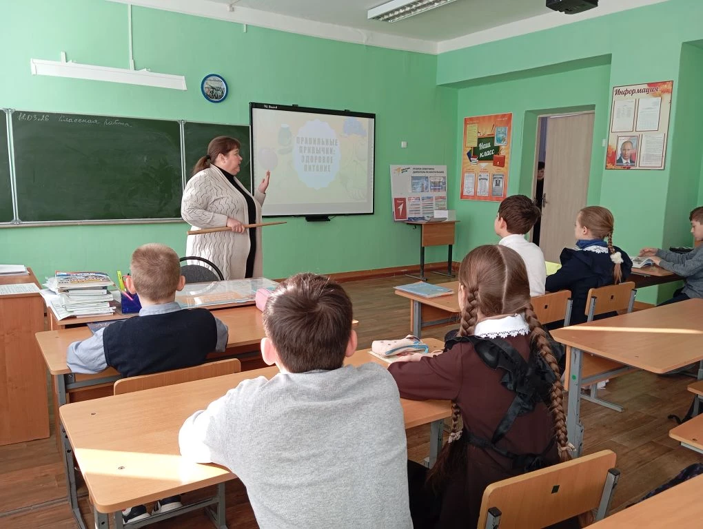 🇷🇺Я-ты-он-она-вместе целая страна🇷🇺