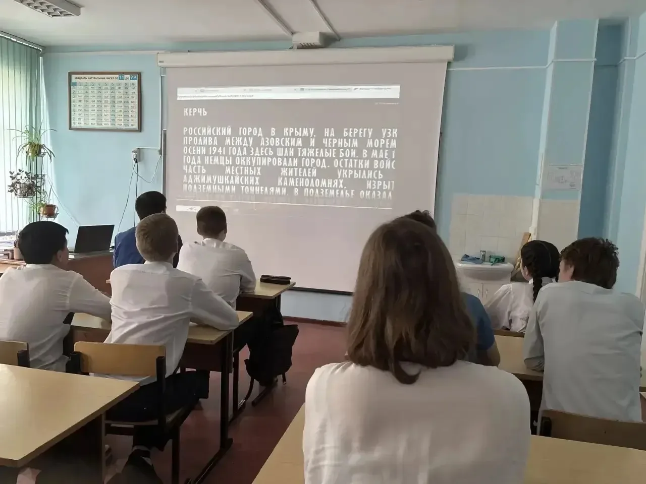 В рамках регионального патриотического марафона «Наследники Победы» прошла акция «Кино Победы».  Уча