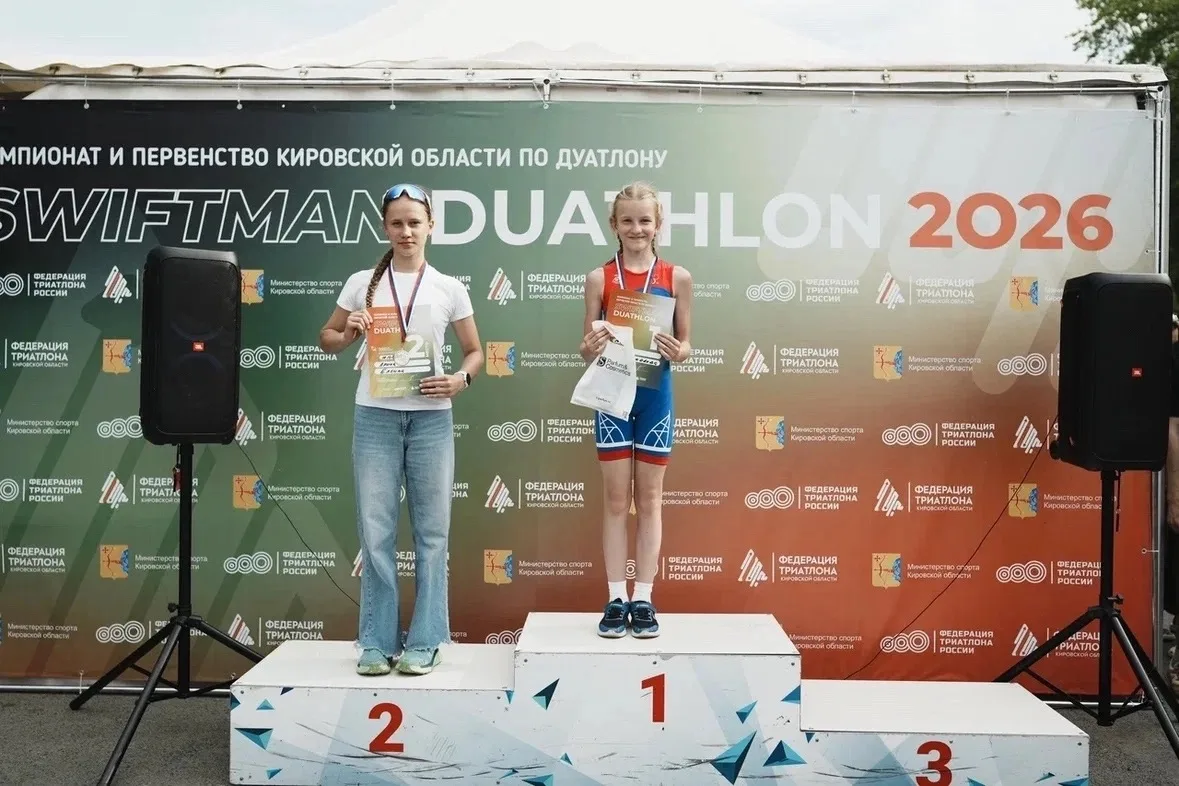 Софья Овичинникова — победитель первенства области по триатлону 🤟🏻 

🥇 Наша спортсменка показала 
