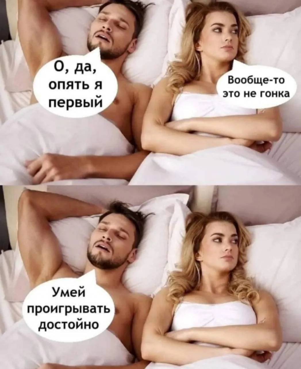 Другие наши каналы ❗