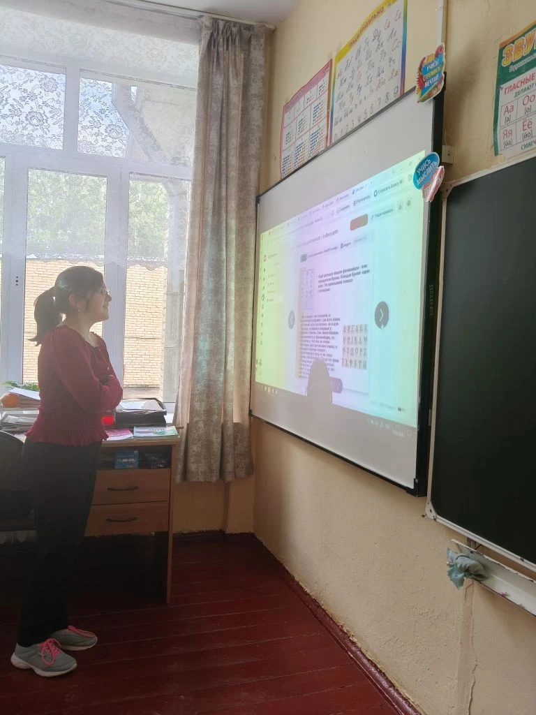 День славянской письменности и культуры (День святых Кирилла и Мефодия) — российский пр...