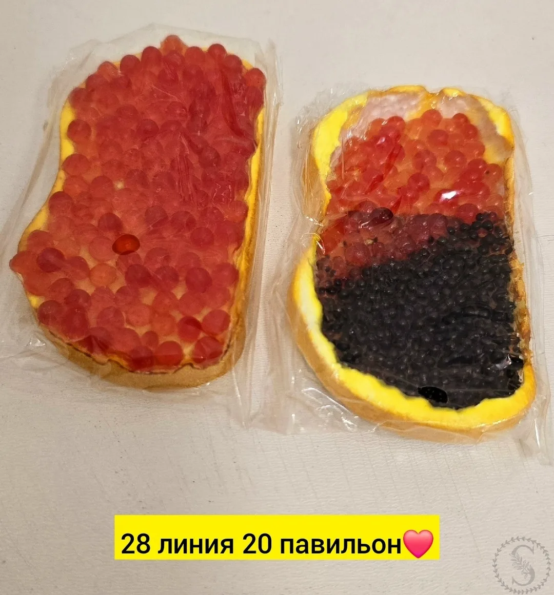https://vk.com/photo-184814919_493546747
