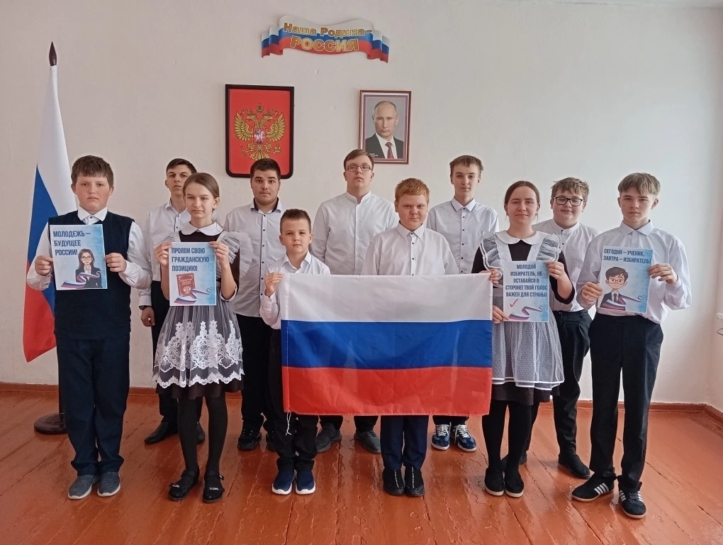 Декада молодого избирателя: первые дни!  С 16 февраля в Курской области стартовала декада молодого и