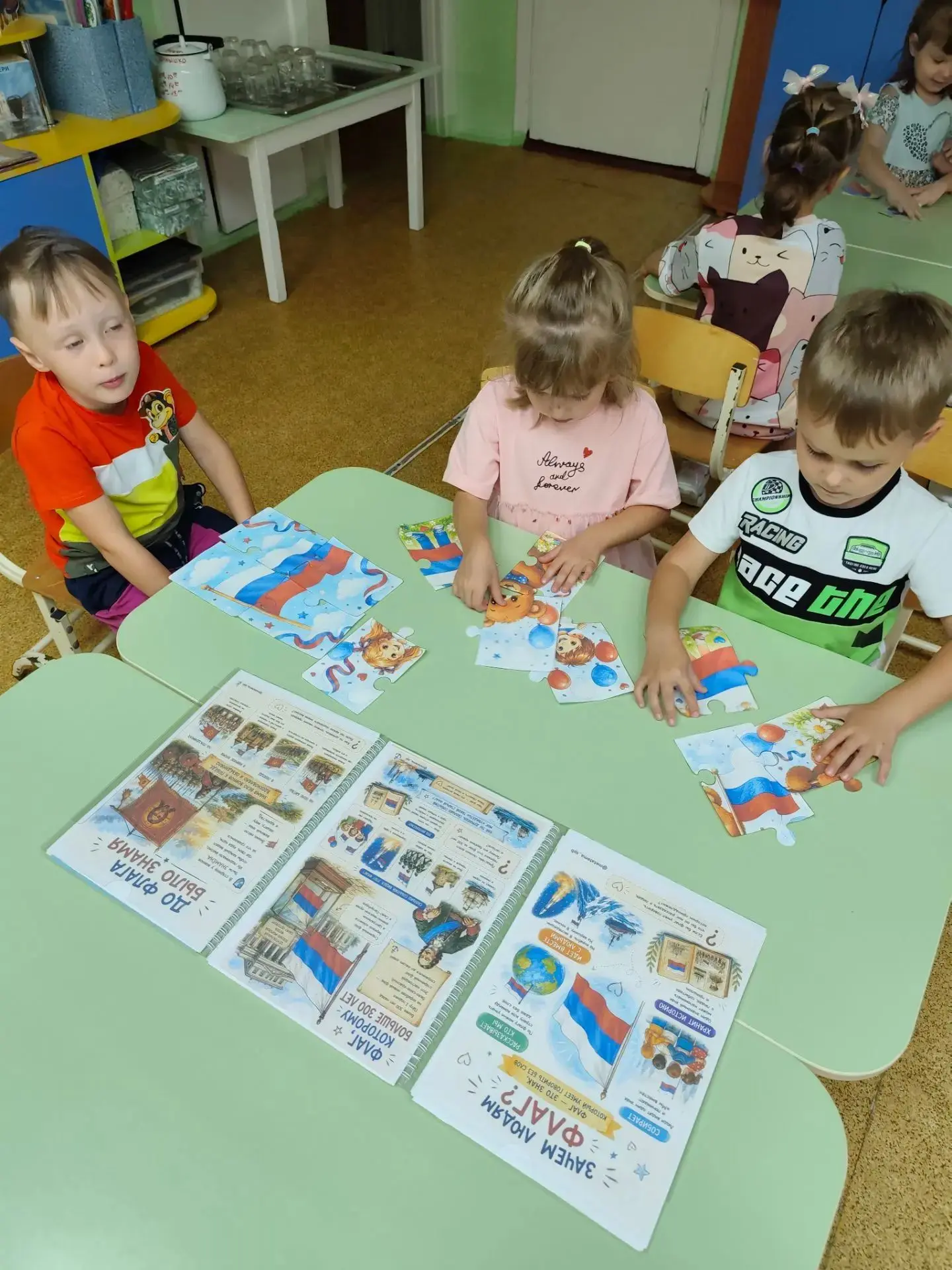 🇷🇺 Знакомимся с символами России!
