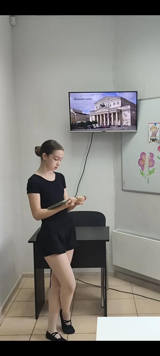 Вот и прошёл открытый урок по классической хореографии в Hope club. 🩰✨