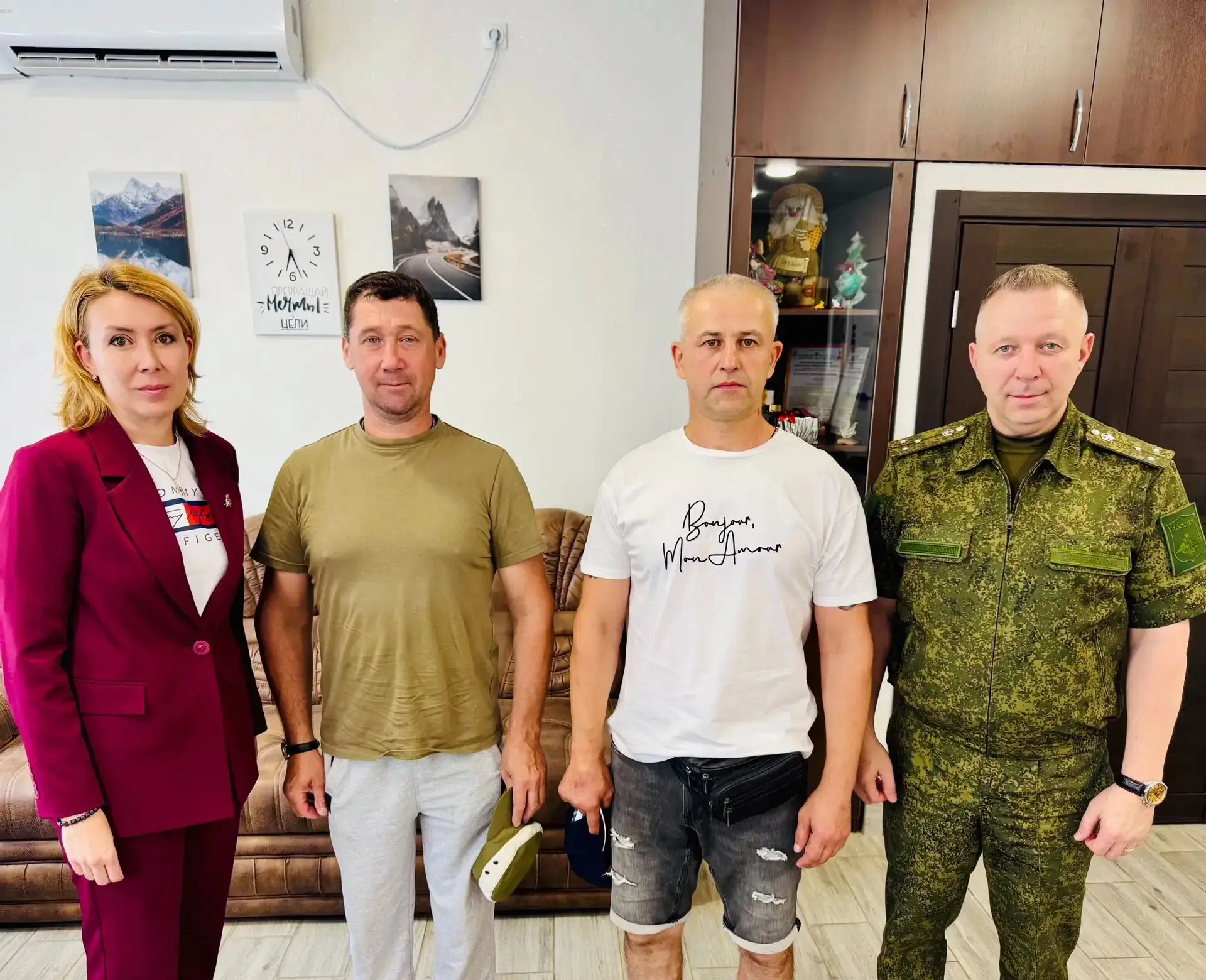 🇷🇺 Новости округа.
