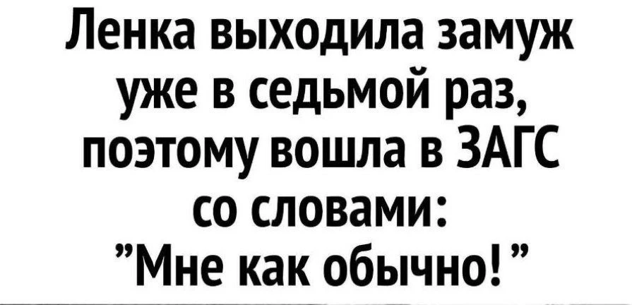 Северный Мишка