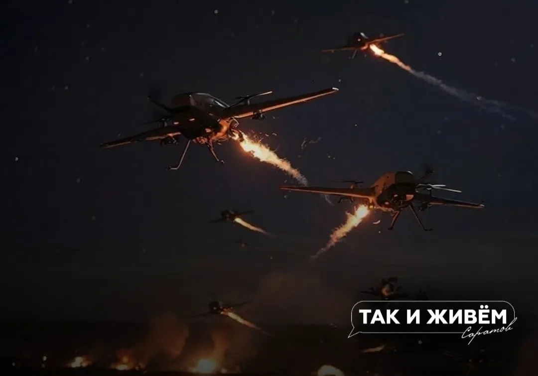 ⚡️Ozon приостановил прием заказов из Саратовской области
