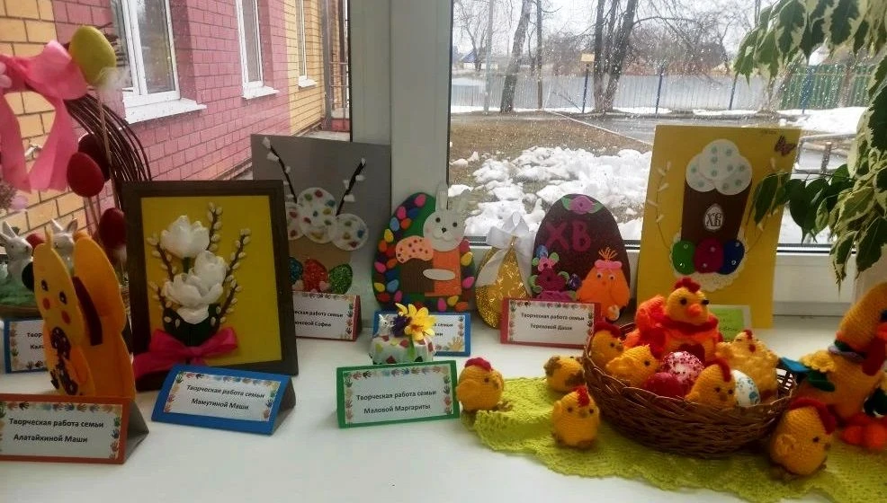 🌼 Пасха - Светлое Воскресение Христово, является главным праздником Православной Церкв...