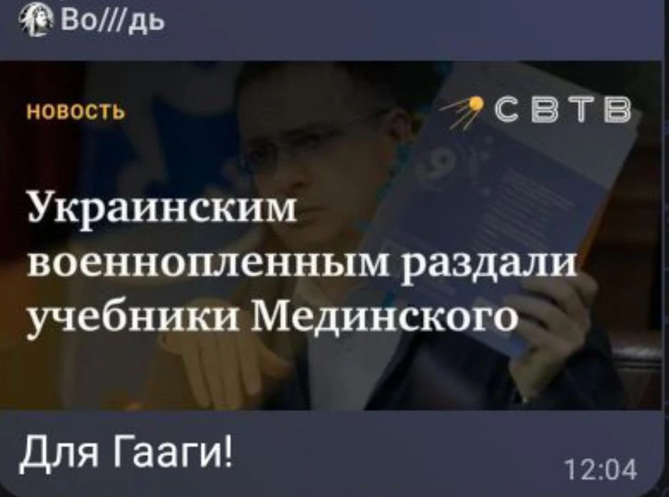 Коварству режЫма нет предела 😂