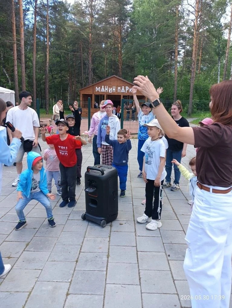 30 мая в Манин- парке" благотворительный фонд "Время добрых дел" организовал для воспит...