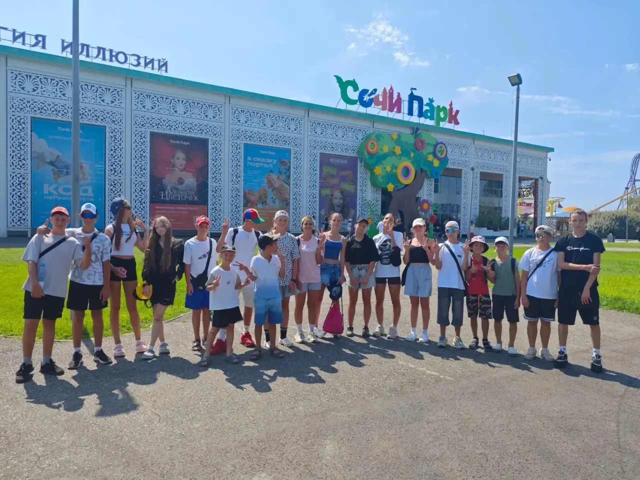 ☀️ Солнечный привет со сборов!