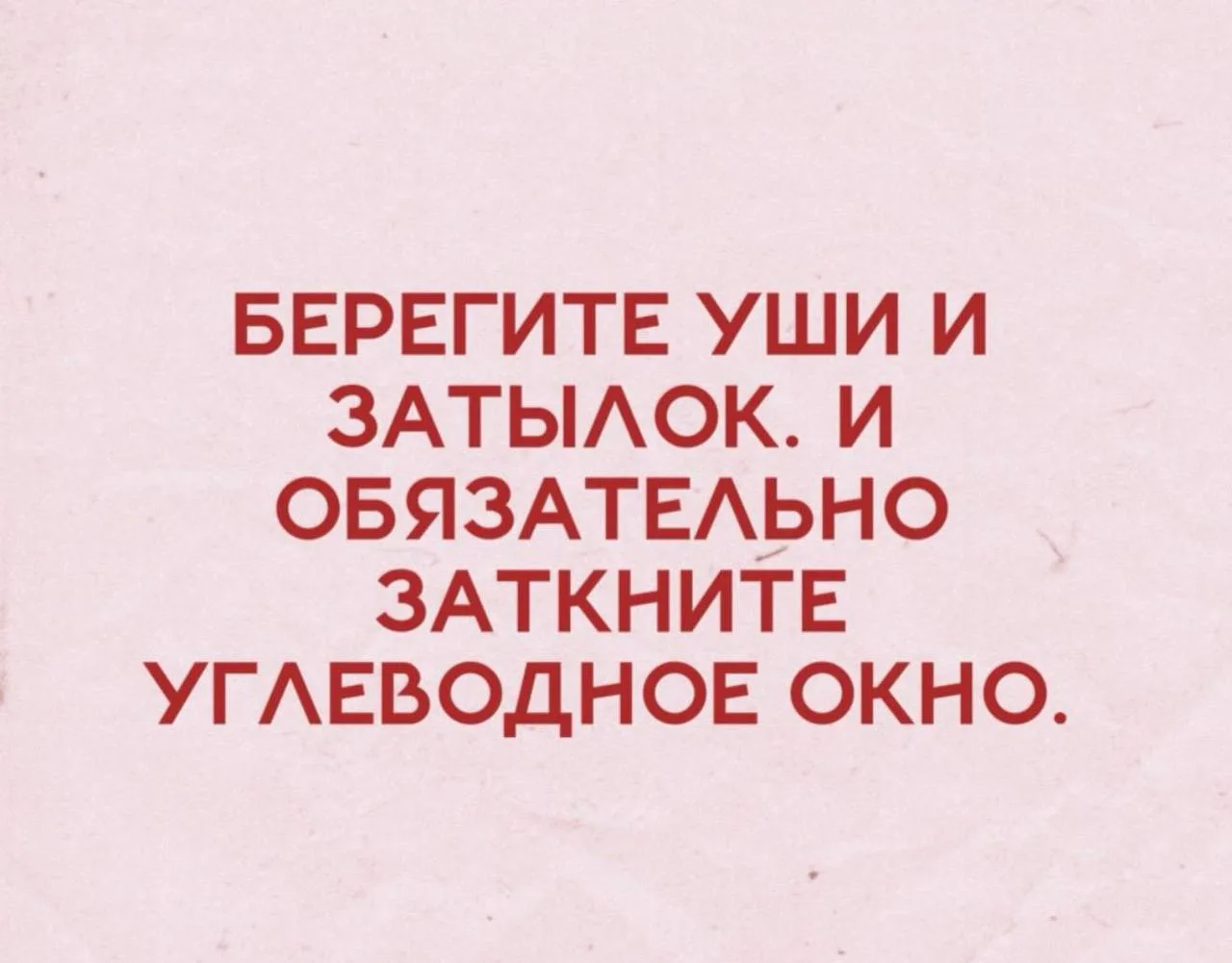 Чо, кто сколько набрал в отпусках да на шашлыках летних?😂