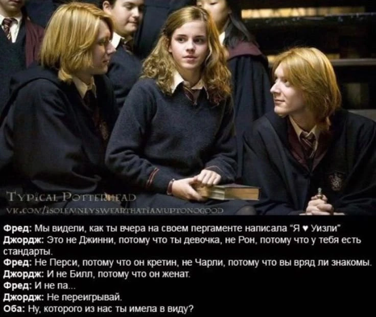 Хпхпхпхпхп